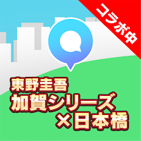 アルプラ