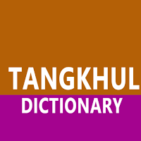 English To Tangkhul Dictionary