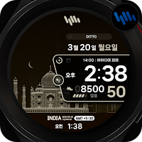 샘워치 Scenery 2023 India