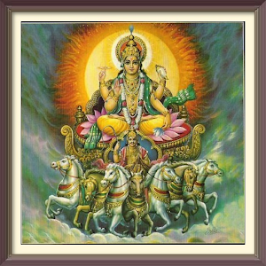 Lord Surya audio mantras Screenshot 3