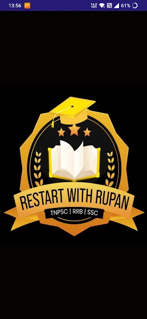 Restart With Rupan Screenshot 0