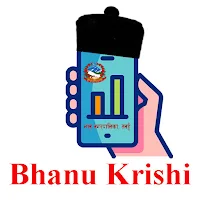 Bhanu Krishi