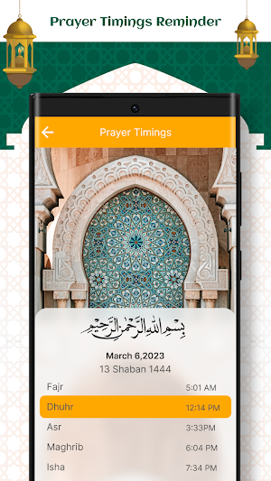 Quran Kareem: Ramadan Calendar Screenshot 2