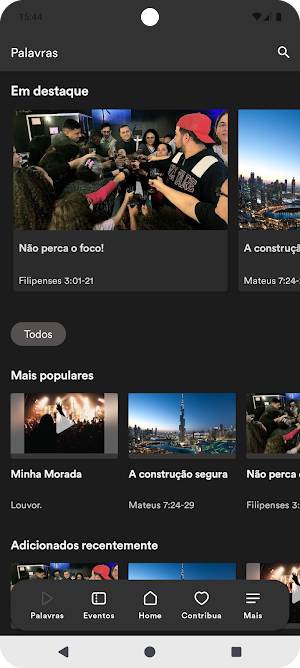 IBVN Screenshot 1