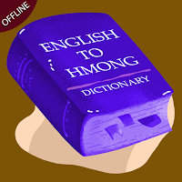 English Hmong Dictionary Offli