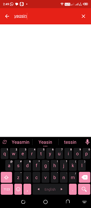 Islamic Dua Quran Recitations Screenshot 3