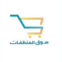 سوق المنظفات