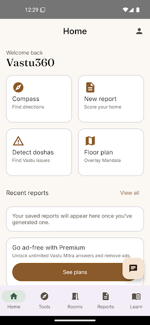 Vastu360 Screenshot 0