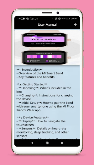 mi smart band guide Screenshot 0