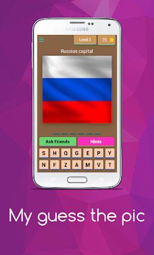 world capitals game Screenshot 3