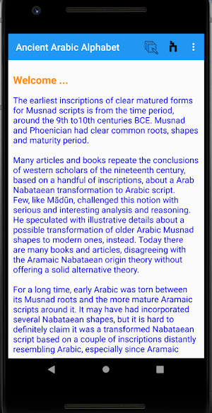 Arabic Musnad Alphabet Screenshot 0