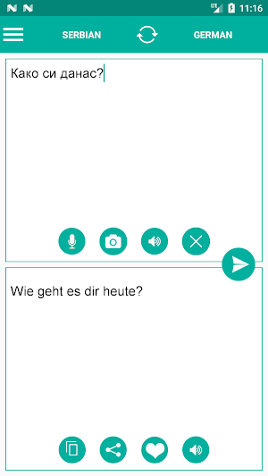 Serbian German Translator Screenshot 0
