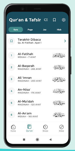 Al Quran Indonesia Offline Screenshot 1