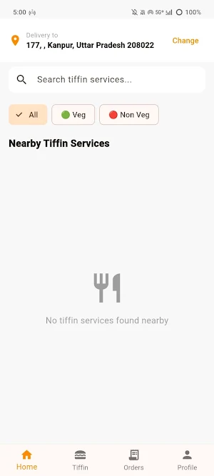 Daizy Tiffin Screenshot 1