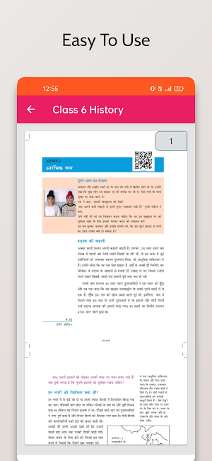 6 History NCERT Books in Hindi Screenshot 2