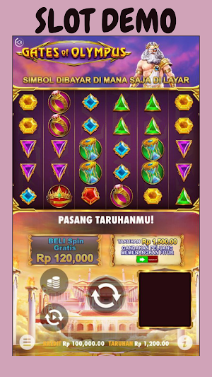 PETIRZEUS Screenshot 2