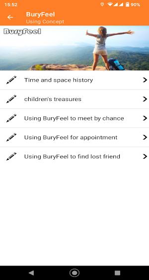 BuryFeel Screenshot 0