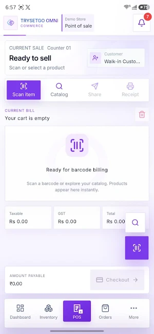TrySetGo Omni Commerce Screenshot 1