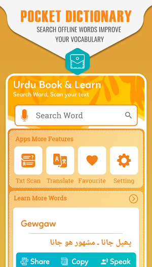 Learn English to Urdu Dictionary - Urdu Translator Screenshot 0