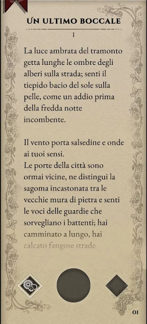 Destara Screenshot 1