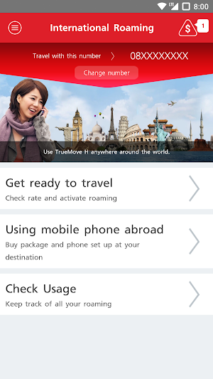 TrueMove H Roaming Screenshot 0