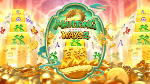 Mahjong Dahbi Screenshot 3