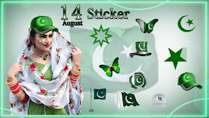 14 August Photo Editor 2021 - 14 August DP Maker Screenshot 0