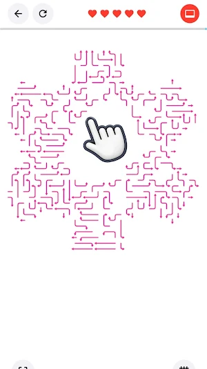Arrow Puzzle 2 Screenshot 1