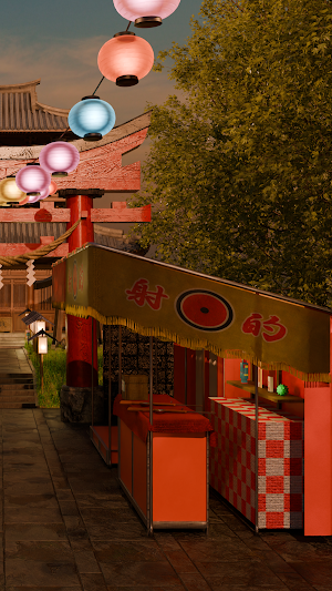 Escape Game Summer Memories Screenshot 1