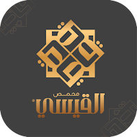 Al Qaissi Roastery