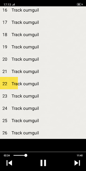 أغاني مصطفى أومكيل بالأمازيغية Oumguil 2020 Screenshot 3