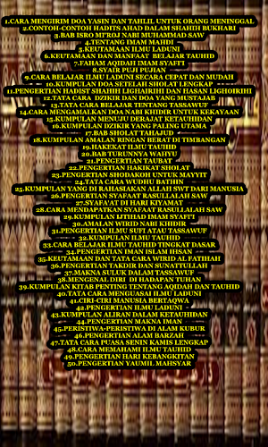 Amalan Ilmu Laduni memiliki keunggulan Screenshot 0