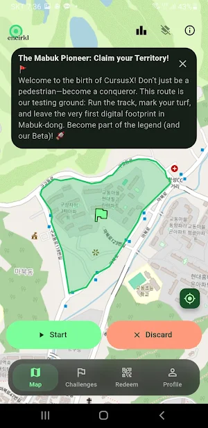 encirkl: Explore & Feel Screenshot 0