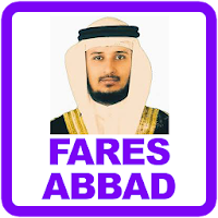 Fares Abbad Quran MP3