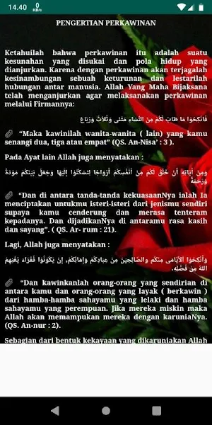 Fathul Izar(makna pesantren dan terjemahan) Screenshot 0