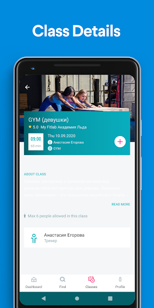 MyFitlab Screenshot 2