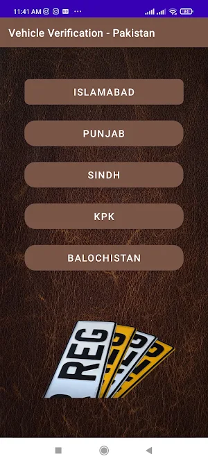 Pak Vehicles Screenshot 3