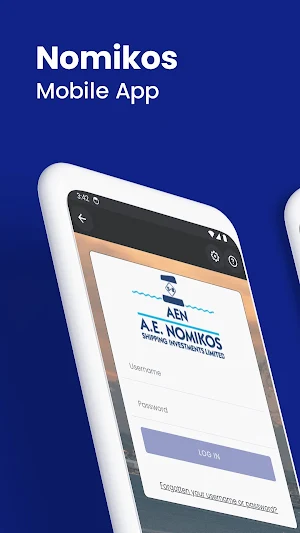 Nomikos LMS Screenshot 0
