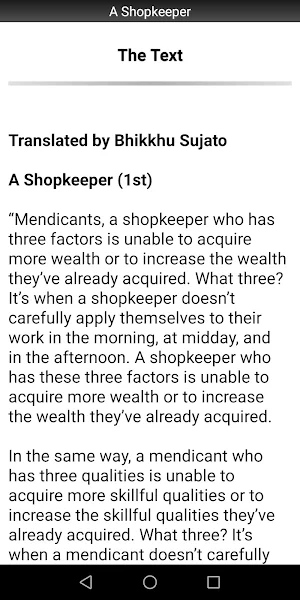 A Shopkeeper Sutta - Buddhism Screenshot 1
