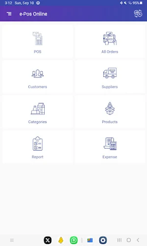 e-POS | Billing | Online App Screenshot 0
