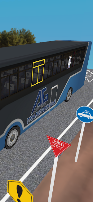 Escape Game｜Nonstop Bus Screenshot 1