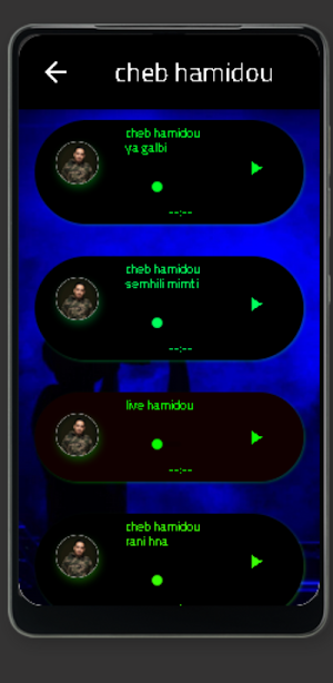 الشاب حاميدو cheb hamidou 2022 Screenshot 1
