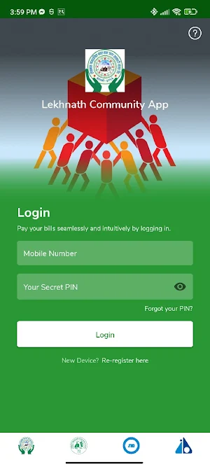 Lekhnath Community App Screenshot 2