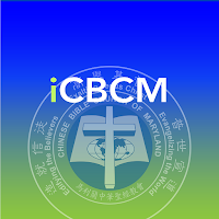 iCBCM