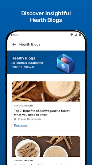 DocCare Screenshot 0