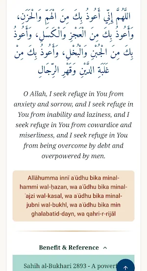 Fleeing to Allah : Quran&Dua Screenshot 1