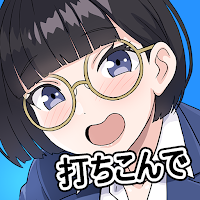 残業OL英語マン - さっさと仕事を片付けたいピ！ -
