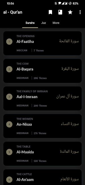 al Qur'an Screenshot 2