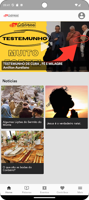 IBNGetsemani Screenshot 0