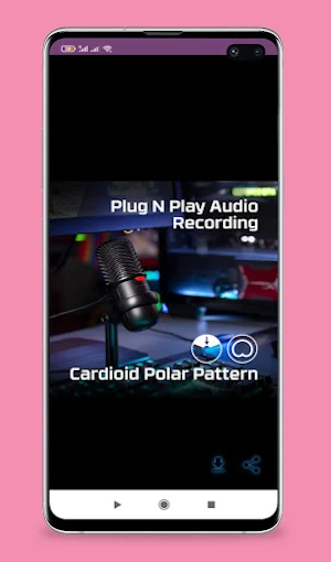 usb microphone guide Screenshot 2